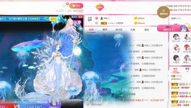 *小阿姨主播照片