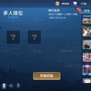 记得记得你是的头像