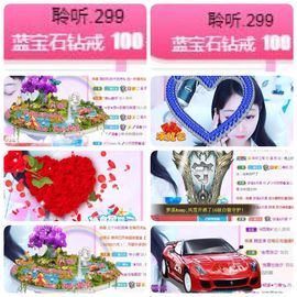 🎵小邓丽君🌺溪儿主播照片