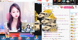 粥粥真可爱努力升级主播照片