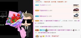 曈妹儿💜51818主播照片