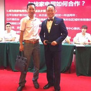 相濡以沫8888