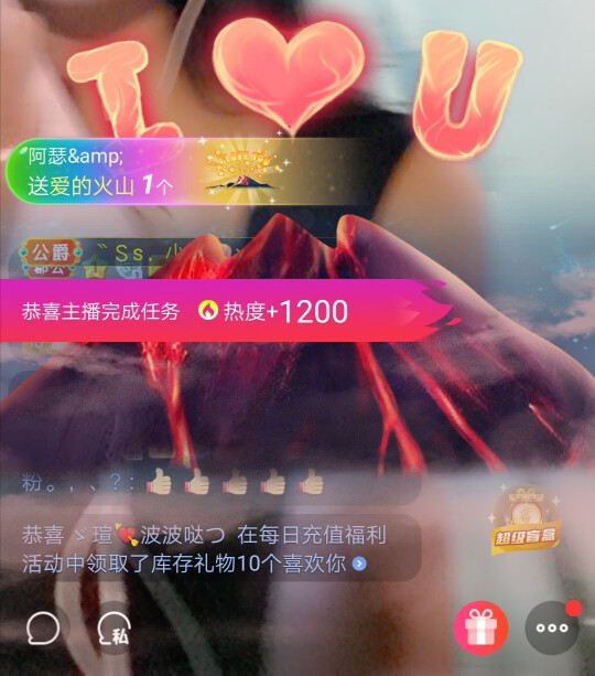 优优@有缘相惜的图片