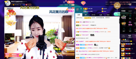 聆听~也想有人疼的图片