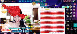 聆听~也想有人疼的图片