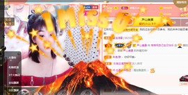 格格感恩遇见主播照片