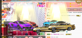 格格感恩遇见主播照片