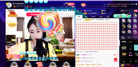 聆听~也想有人疼的图片
