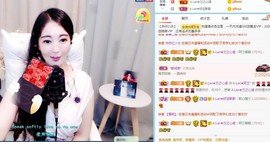 A.Lan★阿兰*主播照片