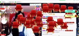 ♪丫头ღ休假回内蒙主播照片