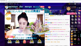聆听~也想有人疼的图片