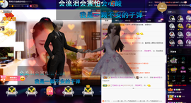 聆听~也想有人疼的图片