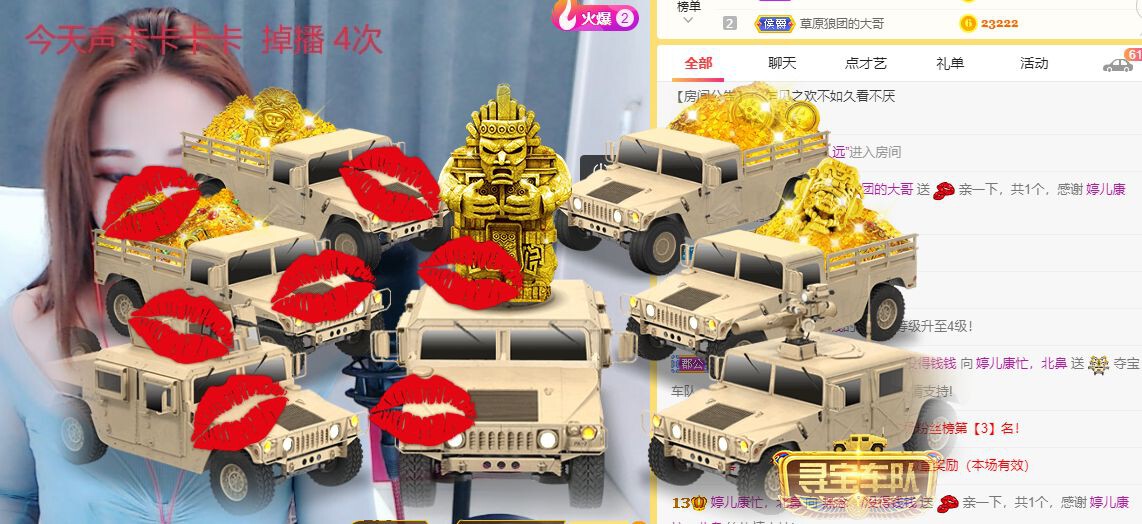 婷儿～婷儿的图片