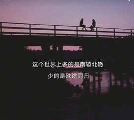 蓝微微主播照片