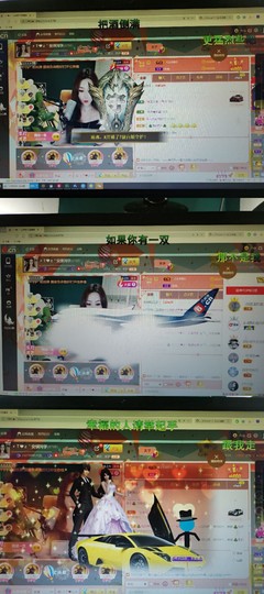 安琪同学主播照片