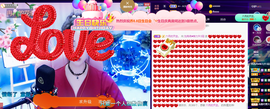 R♥冉主播照片