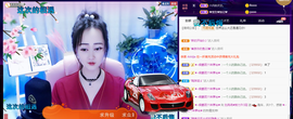 R♥冉主播照片