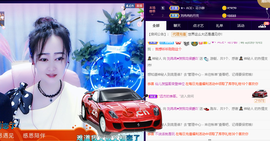 R♥冉主播照片
