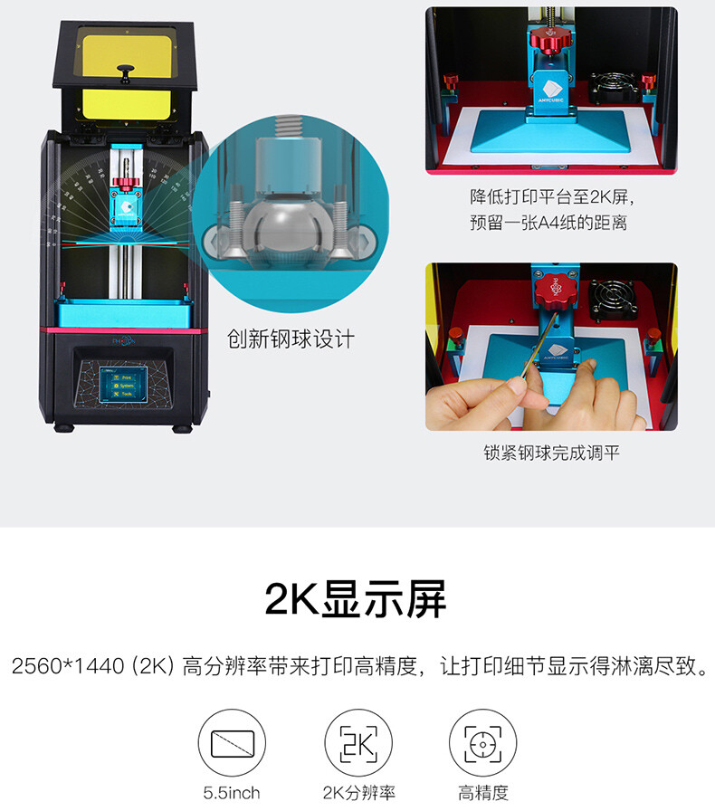 @东厂金龙@照片的图片