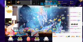 聆听~也想有人疼的图片
