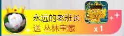 暗香⸝⸝主播照片