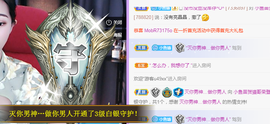 🧜‍♂️🧜‍♂️主播照片