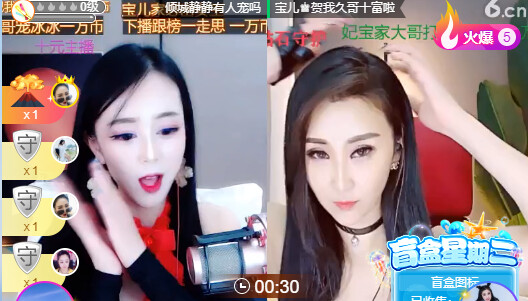 @东厂金龙@照片的图片