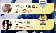 ゞ悠乐★婉儿つ的图片
