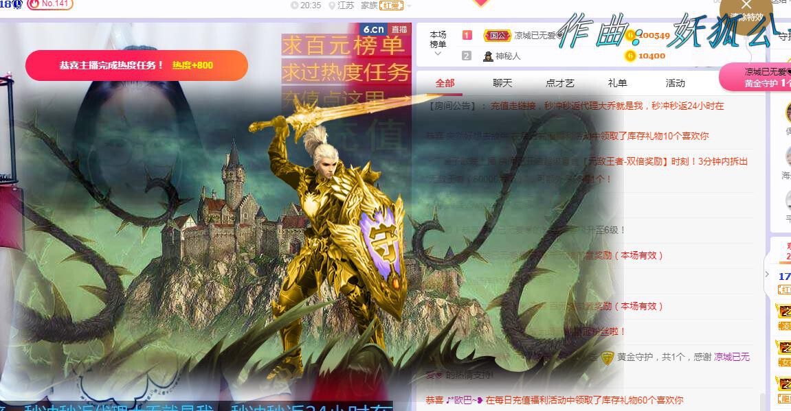 ゞ悠乐★婉儿つ的图片