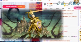 ゞ悠乐★婉儿つ主播照片