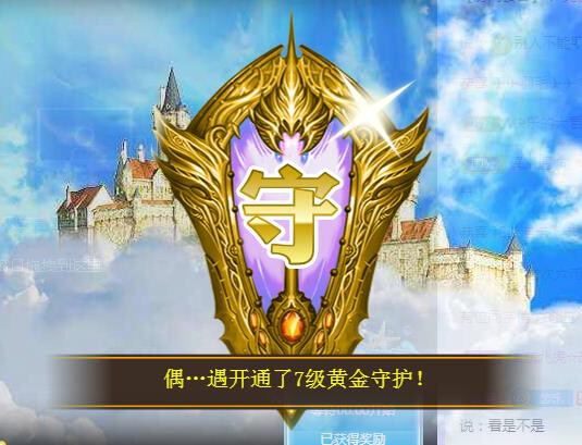 ゞ悠乐★婉儿つ的图片
