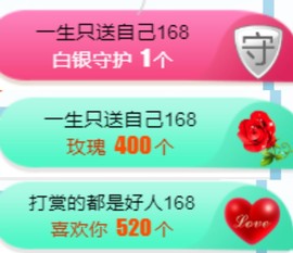 素雅依依暂休主播照片