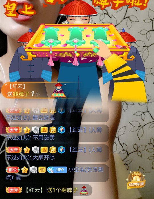 优优@有缘相惜的图片