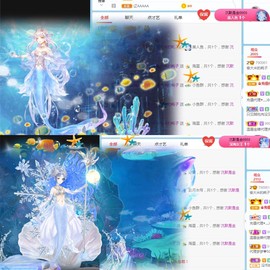 大宝贝🥰主播照片