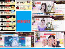 爱笑🌺用心唱歌主播照片