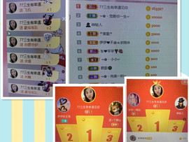☜✿ヽ小小☞主播照片