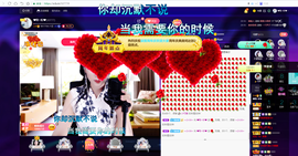 聆听~也想有人疼的图片