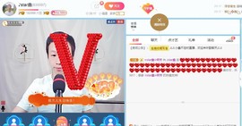 小鑫唱情歌主播照片