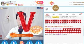 小鑫唱情歌主播照片