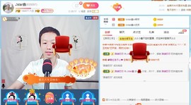 小鑫唱情歌主播照片