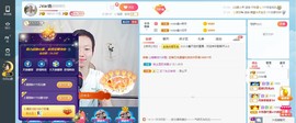 小鑫唱情歌主播照片