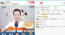 小鑫唱情歌主播照片