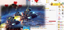 ︶刺挠丶的图片