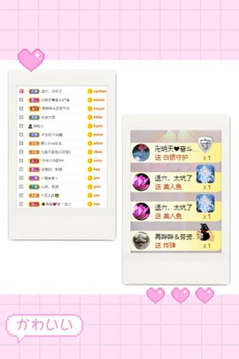 🔆空忆💕的图片