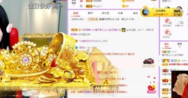 @告辞啦主播照片
