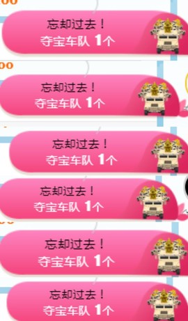 素雅依依暂休主播照片