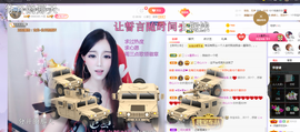 依芝の求百元榜的图片