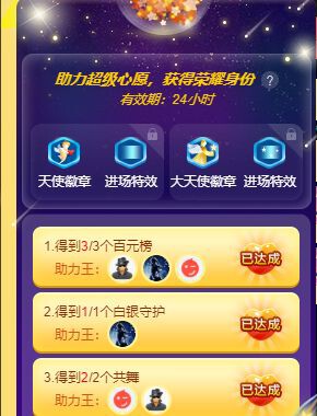 婷儿～婷儿的图片