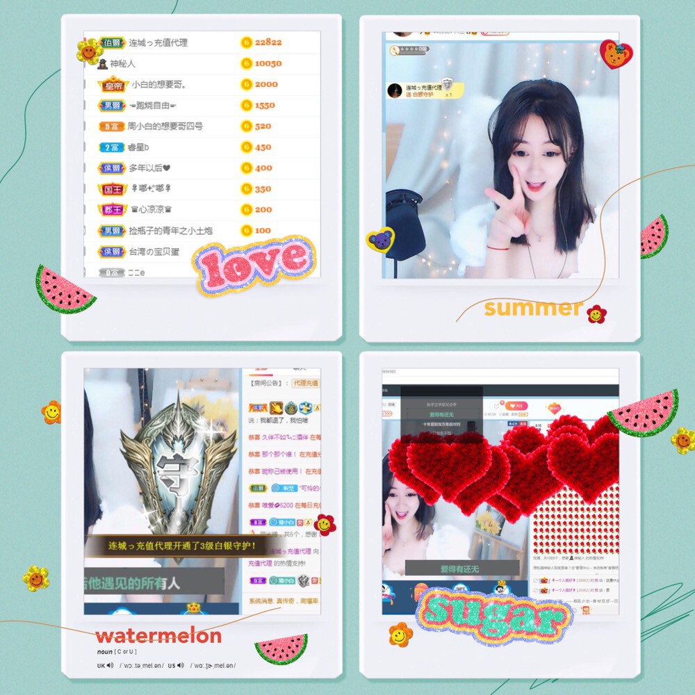 Lッ♥✿小白白的图片