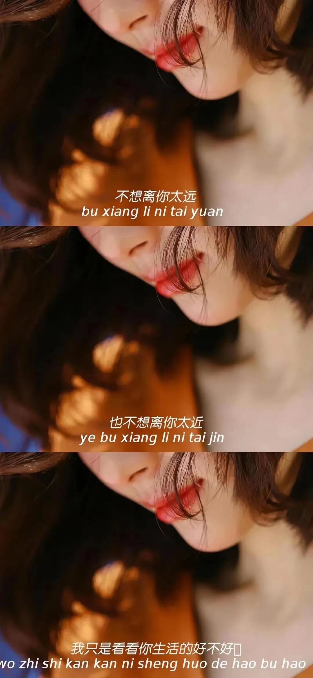 夏开心的图片